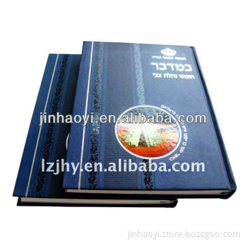 2016 printing business dictionary best sell bilingual dictionary in china